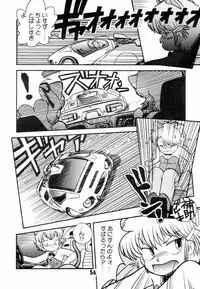 (C34) [Studio Awake (Fujita Yukihisa)] Jyoshikoh Panic