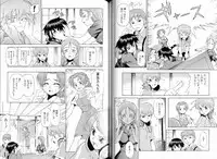 [Liar Soft] KusarihimeReader～ red snow Fran Zoshi～