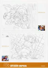 ANGELIUM -ときめきlove god- 原画集