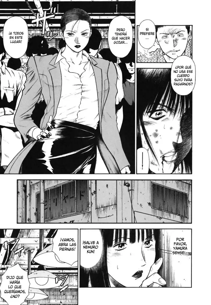 MORAL HAZARD ~Haitoku no Kyoudan~