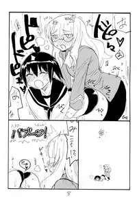 (C75) [King Revolver (Kikuta Kouji)] Strike Ape (Strike Witches)