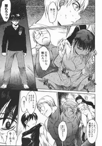 [ZERO no MONO] Zero MAX