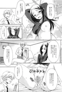 COMIC Megastore H 2011-03