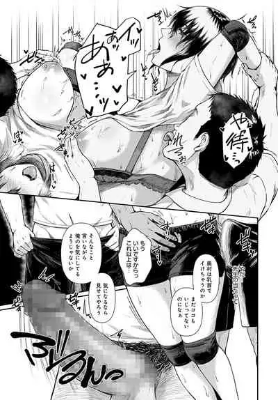 COMIC Anthurium 2022-04