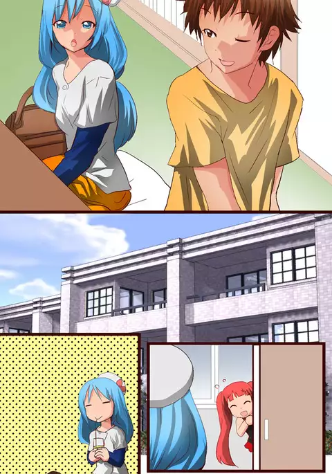 MamaSis NTR ~Nakayoshi Kazoku Hen~