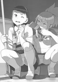 (C82) [Shinba Oolong Cha (Various)] Itsumo wa Kakureteiru