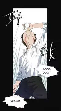 By Chance Ch.1-9 (English) (Ongoing)