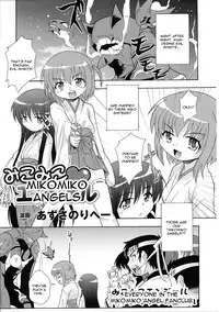 [Anthology] Slave Heroines Vol. 4 [English] {Kizlan}