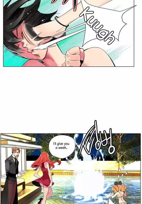 Lilith`s Cord Ch.1-7