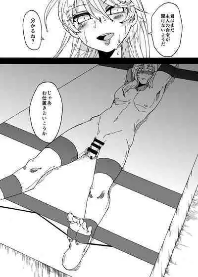 Happy day to be tickled by your master's freaky