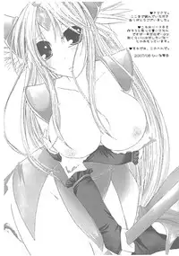 (C72) [Sumicco. (Hiina Kotome)] Sumi Manyu (Fullmetal Alchemist)