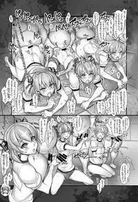 [Kashiwa-ya (Hiyo Hiyo)] Saimin Gakuen Rankou-Ka -CONCEPT-×-PLUS-α-ALPHA-