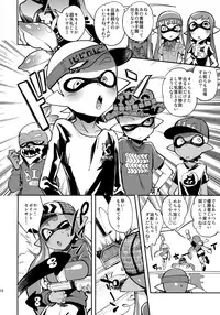 (Splaket 6) [enmuhaze (Yosuke)] High Collar Himo Seikatsu (Splatoon)
