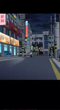 Roommate【第二季】