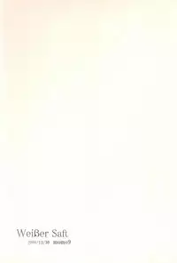 (C75) [Momo9 (Shiratama)] Weißer Saft