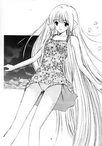 (C60) [Mystic Chord] Digital Chocolate (Chobits)