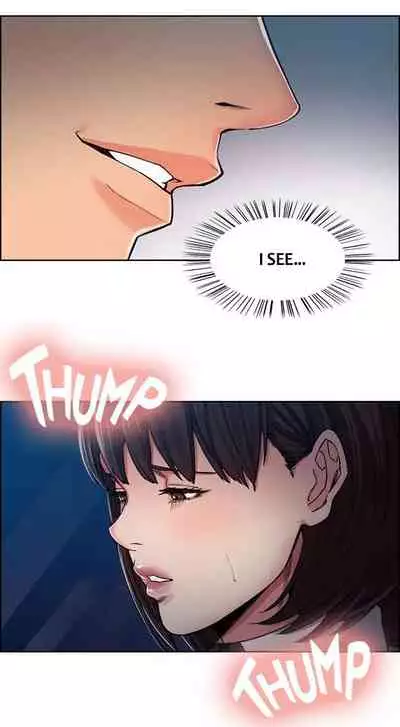 Taste of Forbbiden Fruit Ch.10/24