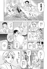 [Tenjiku Rounin] DRESS MOON