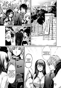 [Ohkami Ryosuke] Hazukashii Chibusa | Embarrassed Tits [English] {doujin-moe.us + 4dawgz + FUKE}