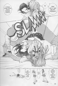 [Kiryu Tomohiko] Twin Spark Girls (English)