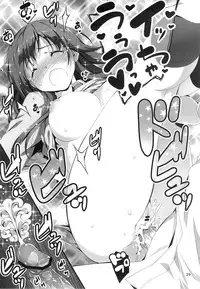 (C84) [Kikurage-ya (Kikurage)] Yukkon to Zukkon Bakkon!! (Aiura)