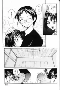 [RaTe] P Souken - P Total Bio-Chemical Laboratory