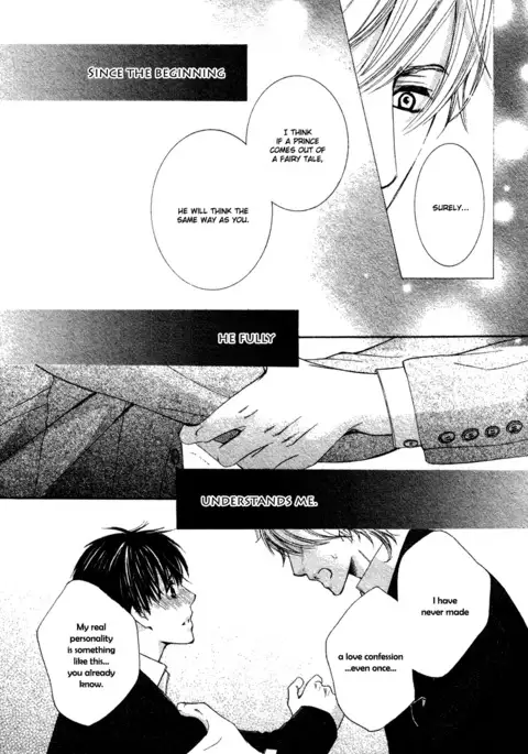 Ouji-sama ni Narenai | Can't Become the Perfect Prince