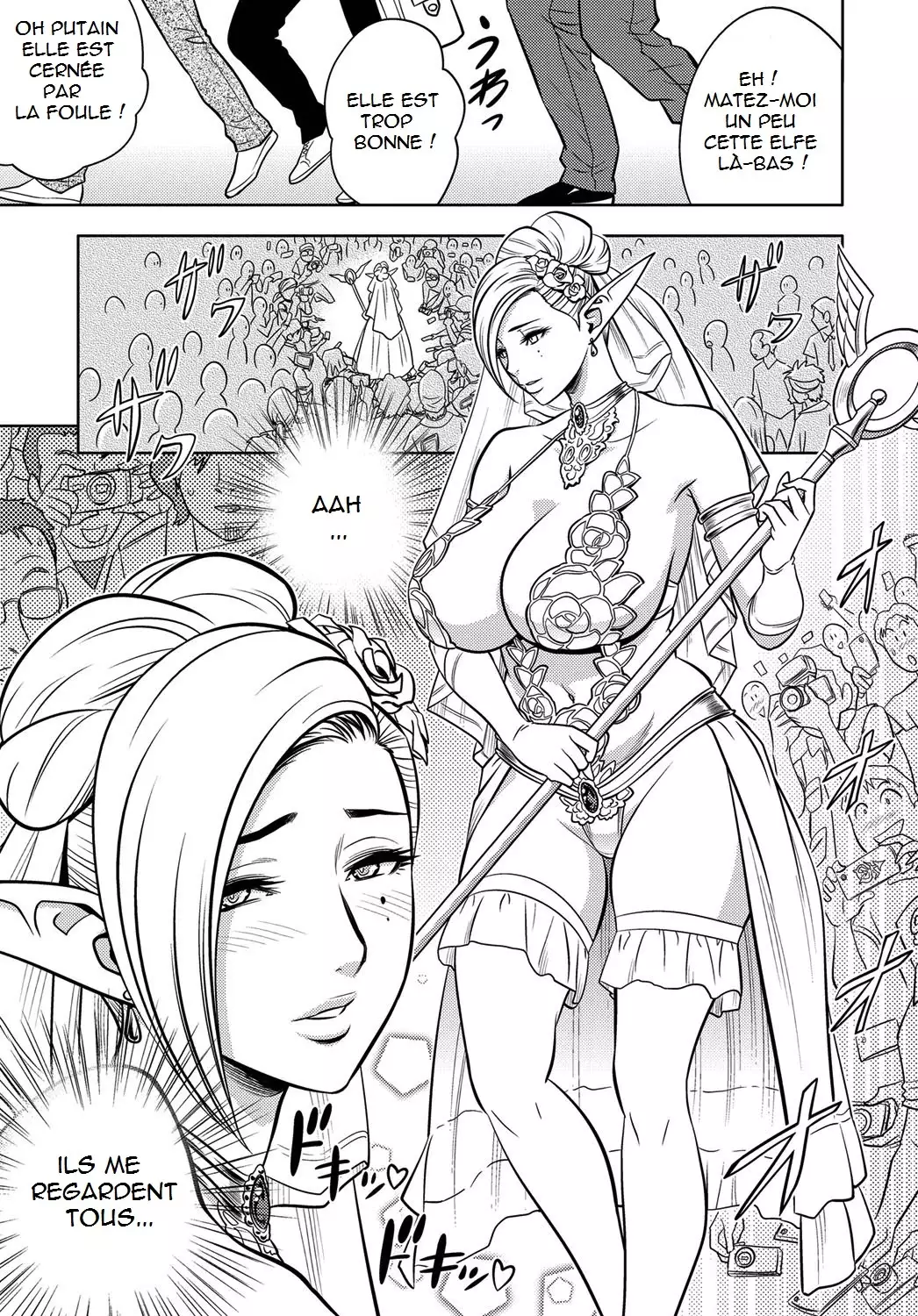 Bijin Henshuuchou no Himitsu | Beautiful Editor in Chief