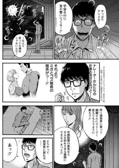 Action Pizazz 2022-01 [Digital]