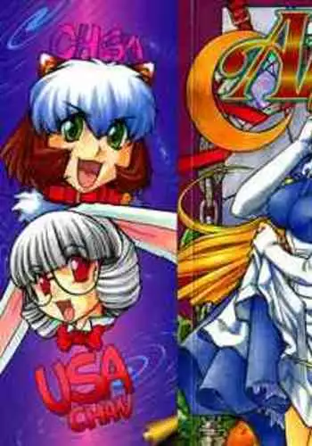 [Mashumaro Juubaori] Alice Second