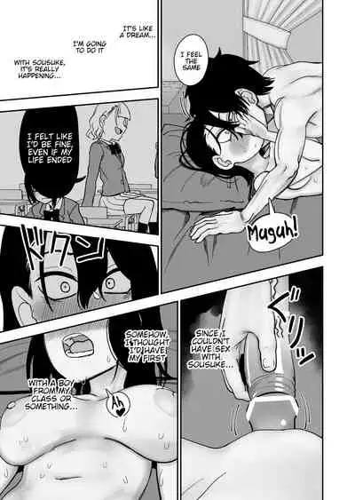 Otouto de Otoko o Shirimashita