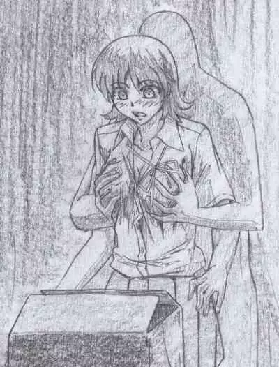 [Chinjawin] Nanami ga Yarareru