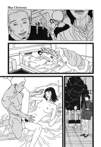 [Tenjiku Rounin] DRESS MOON