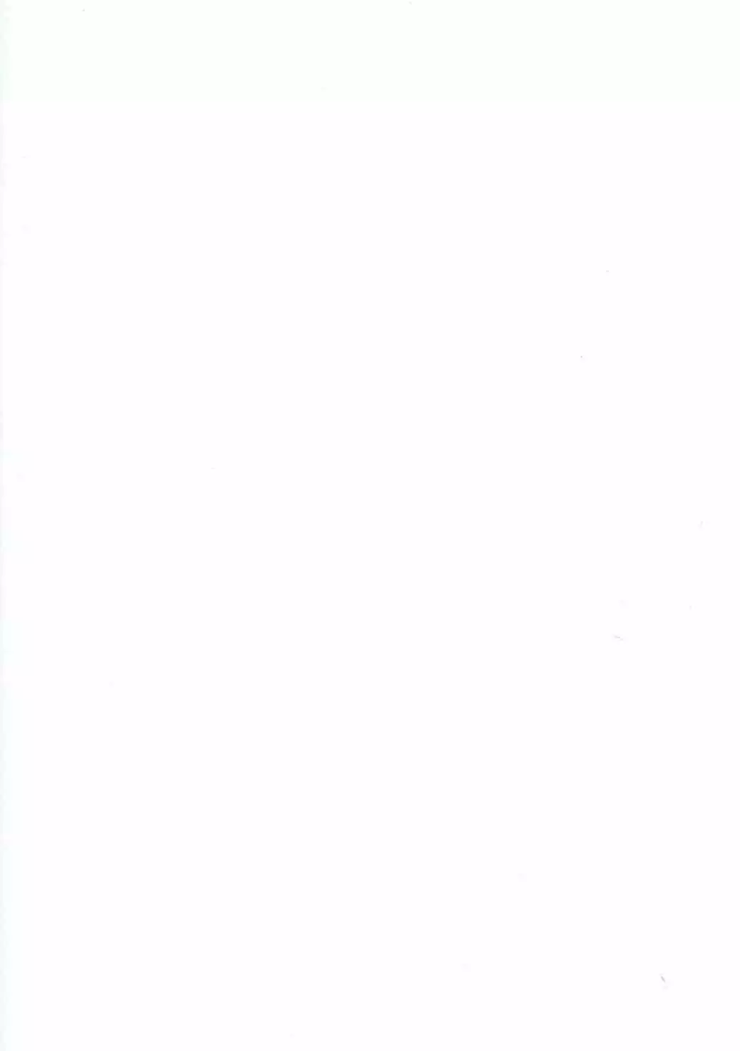 佐倉さんと×××しよう！