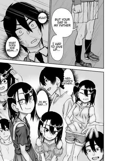 Otouto de Otoko o Shirimashita