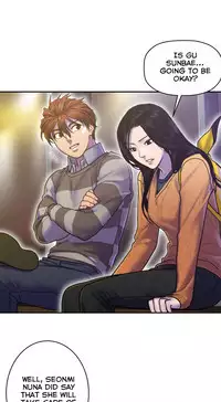 Ghost Love Ch.1-22 (English) (YoManga) (Ongoing)