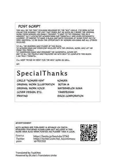 On rainy days, I'm under the covers with my junior...