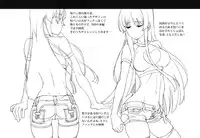 (SC49) [SANDWORKS (Suna)] 【REC!!】 (K-ON!) [English] [Jankull]