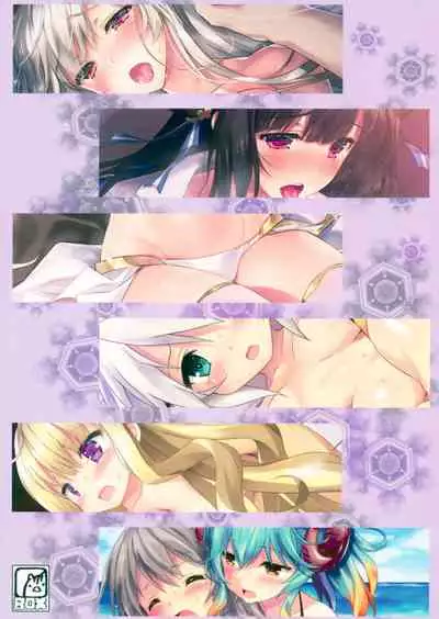 Gift Of Wise Men Moritan & Yasaka Minato Illust Shuu