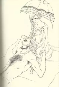 (SPARK3) [Negibouzu (Yoshida Negi)] She's My Girl (Bleach)