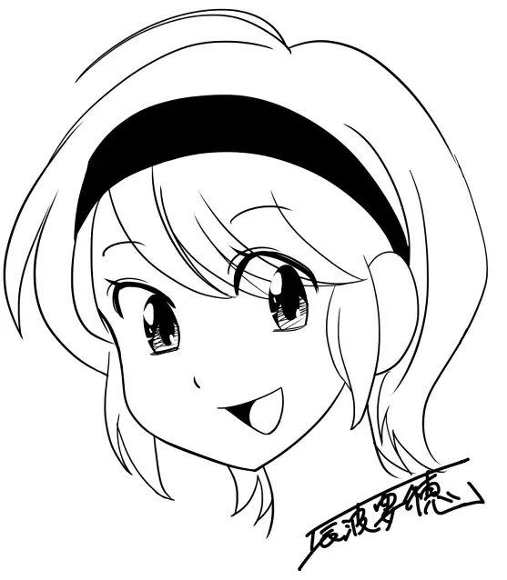 Lucky Earth Library Vol.4