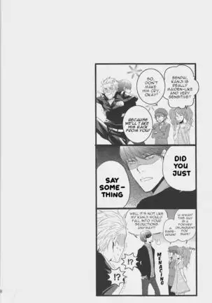 Persona 4- Order made love