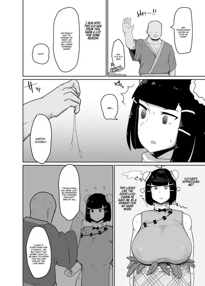 [Initiative (Fujoujoshi)] Kakutou Musume Saimin Nikki [Digital] [English] =White Symphony=