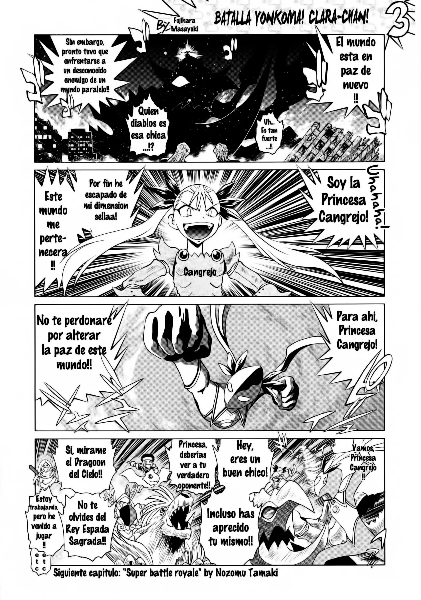 MILF of STEEL FOREVER