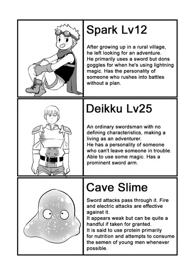 [Kisho-Muri (A6)] Kakedashi Boukensha Spark-Kun! Vol. 1 [English] {Chin²} [Digital]