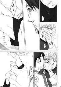 (SUPERKansai21) [Shiro Note (Setsuko)] SKETCHBOOK 2 EXTRA (TIGER & BUNNY)