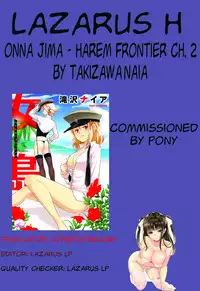 [Takizawa Naia] Onnajima - Harem Frontier Ch. 1-5 [English] [Lazarus H]