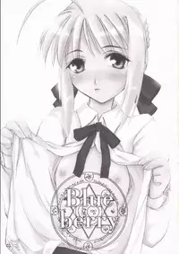 (CR35) [Shimoyakedou (Ouma Tokiichi)] Blue Berry (Fate/stay night) [English] [SaHa]