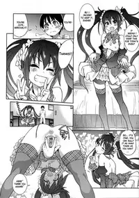 [Shiwasu no Okina] Aibuka! (Kari) [English] [The Lusty Lady Project] [Incomplete]