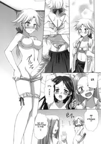 [Ayakawa Riku] Futanari Parfait ~ Parfait Androgynie~ [English] [KeySentence & chaos-x] [Decensored]